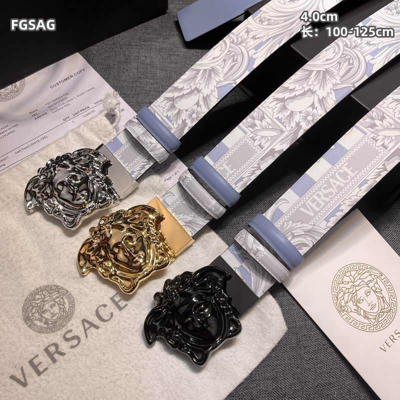 Versace belt 40mmX100-125cm 8L504